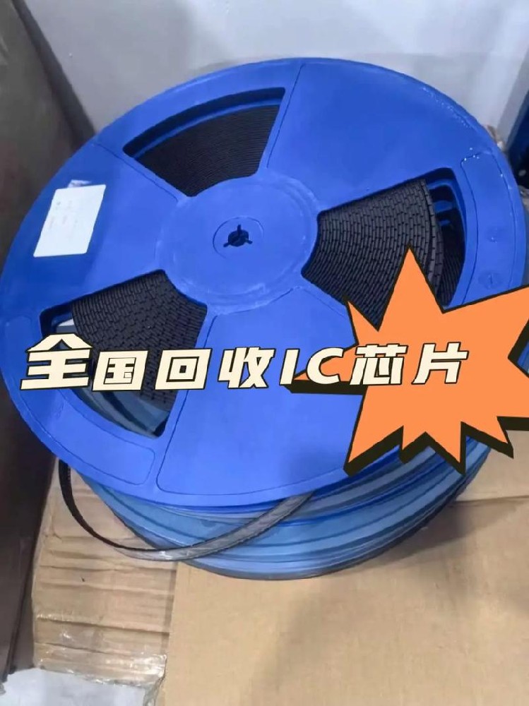 回收案例